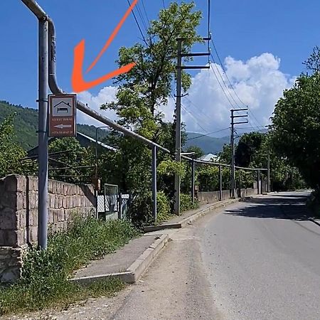 "Budur" Guest House Gandzakar エクステリア 写真