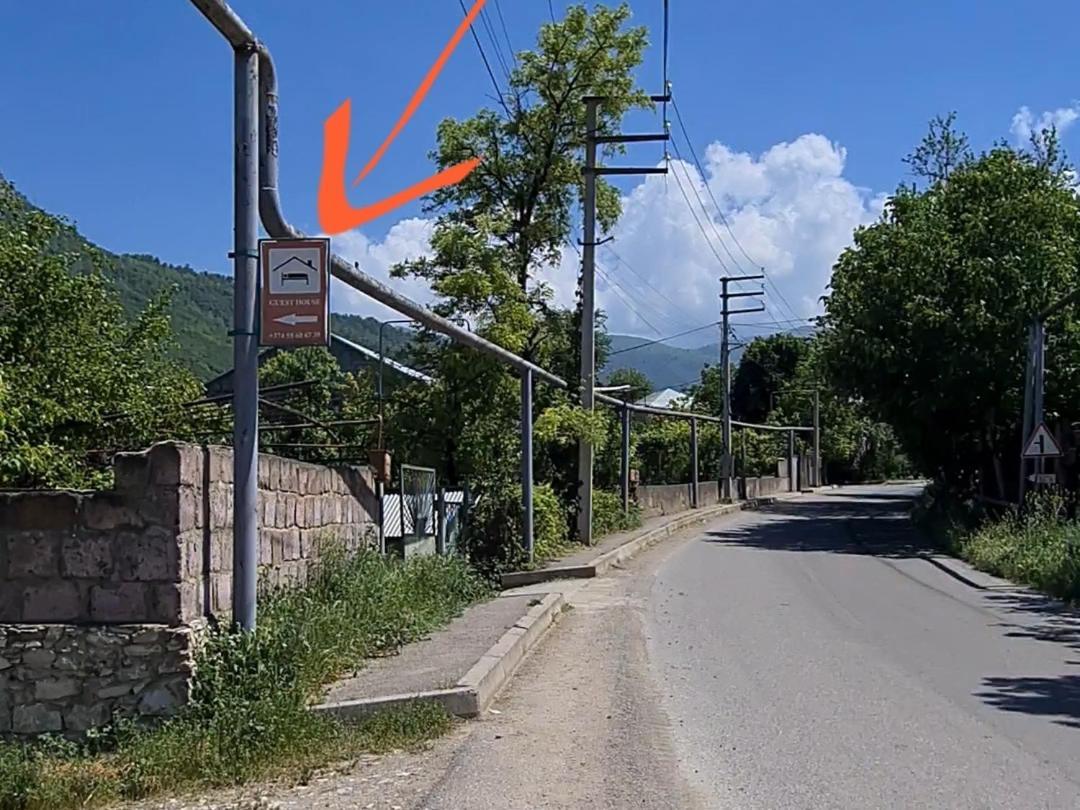 "Budur" Guest House Gandzakar エクステリア 写真